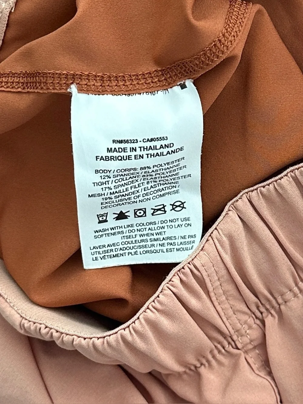 Nike Peach Dri-FIT 2-in1 Layered Athletic High-Rise Shorts Size XXL